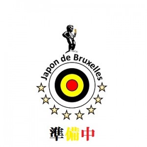 logo360junbicyu